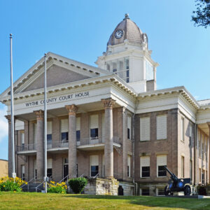 Wythe County Process Service